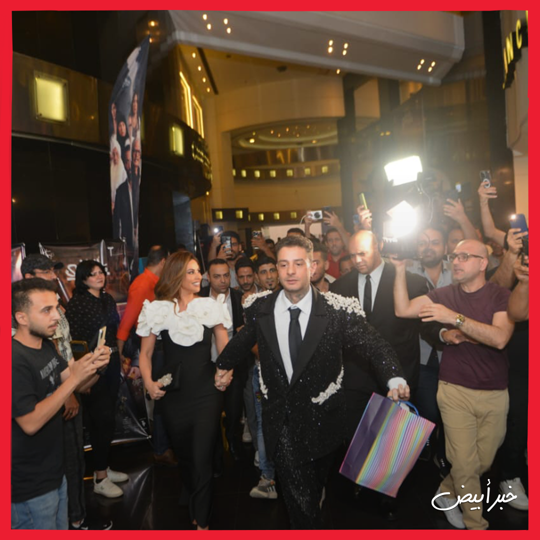 العرض الخاص لفيلم بنقدر ظروفك
