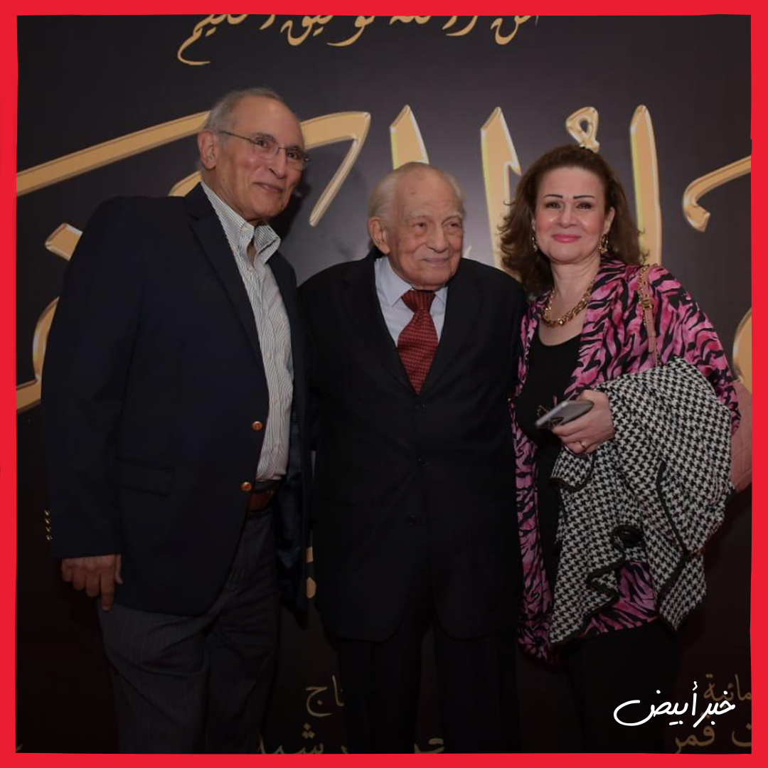 العرض الخاص لـفيلم أهل الكهف