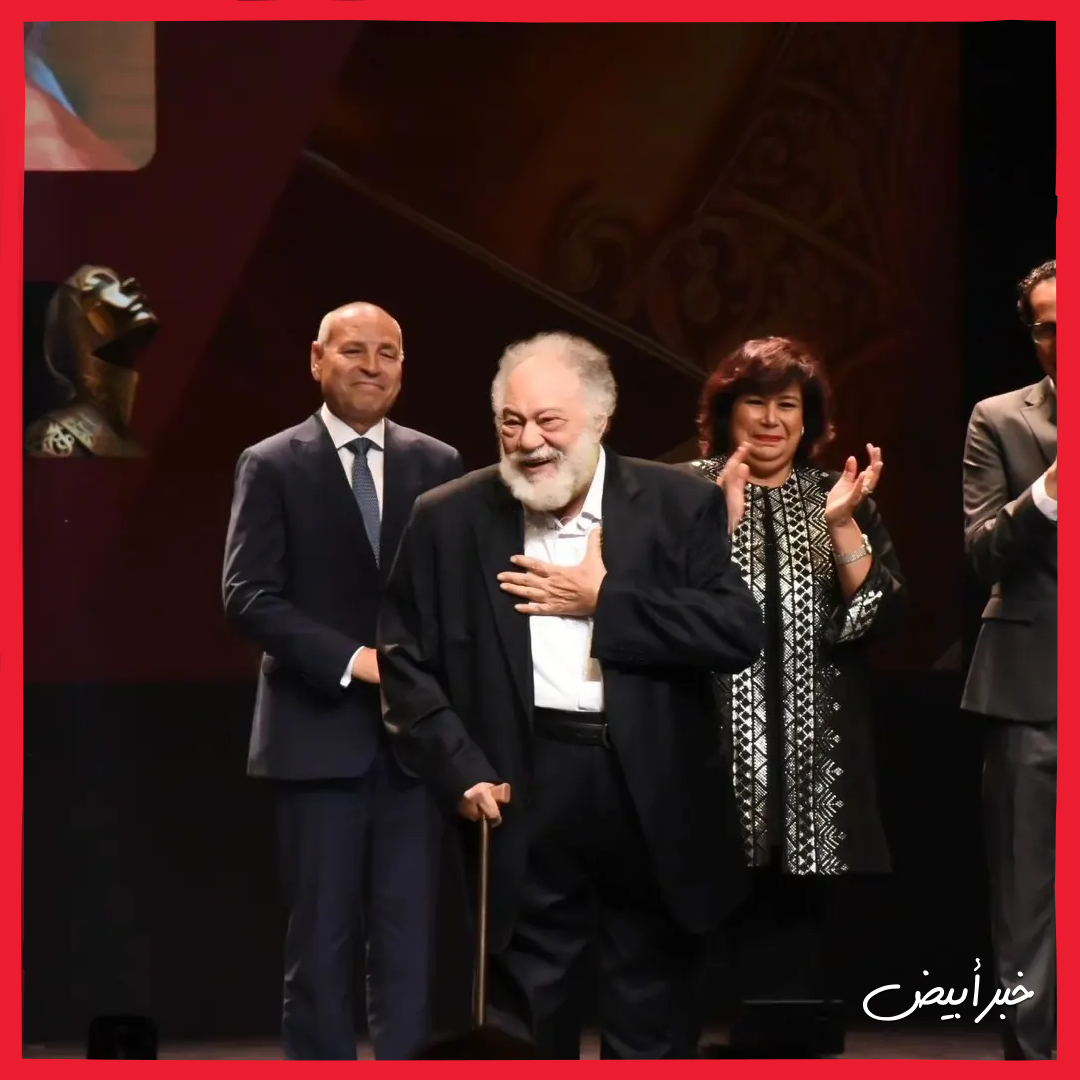 مهرجان نقابة المهن التمثيلية للمسرح المصري