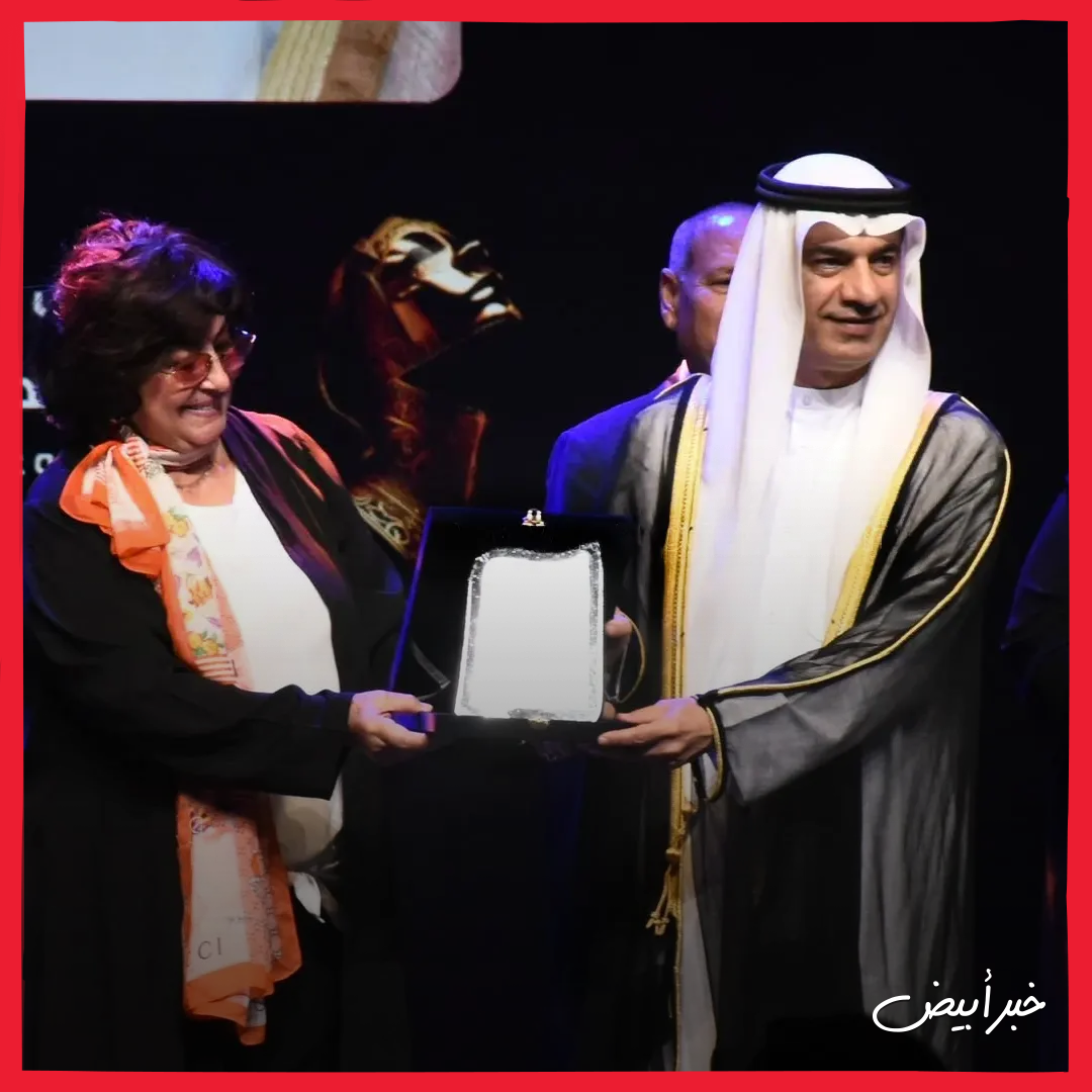 مهرجان نقابة المهن التمثيلية للمسرح المصري