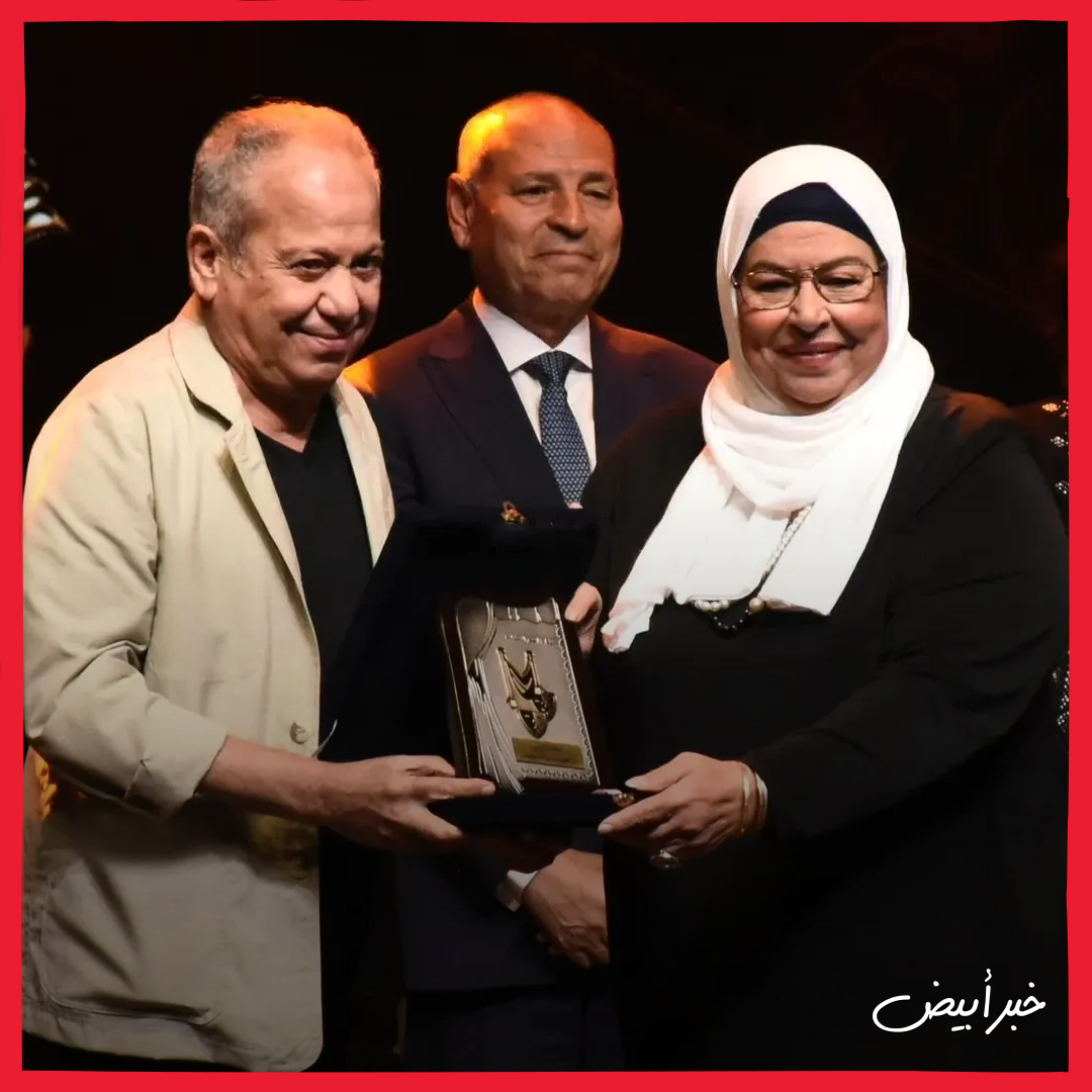 مهرجان نقابة المهن التمثيلية للمسرح المصري