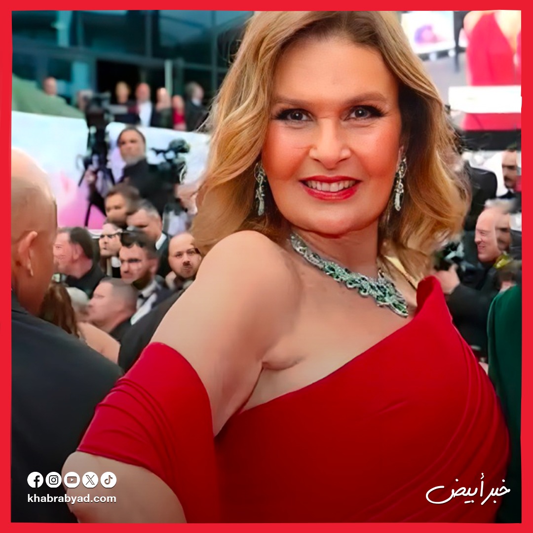 مهرجان كان