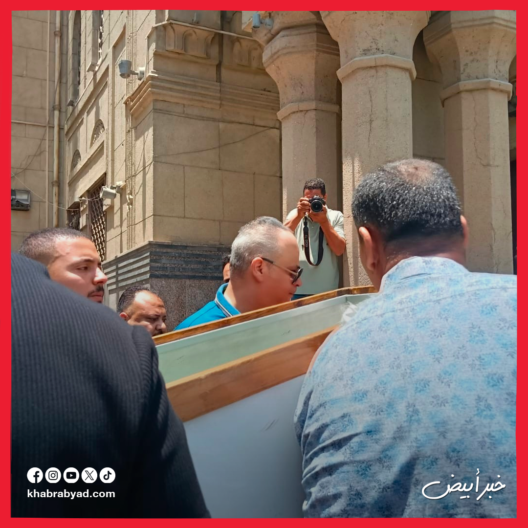 تامر عبدالمنعم يشيع جنازة والده الكاتب الصحفي محمد عبدالمنعم