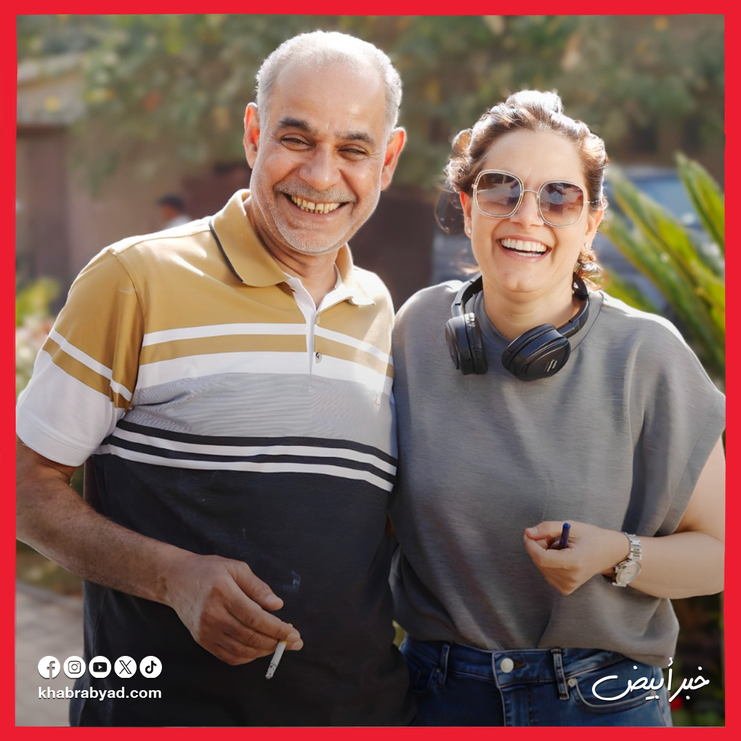 أميرة دياب