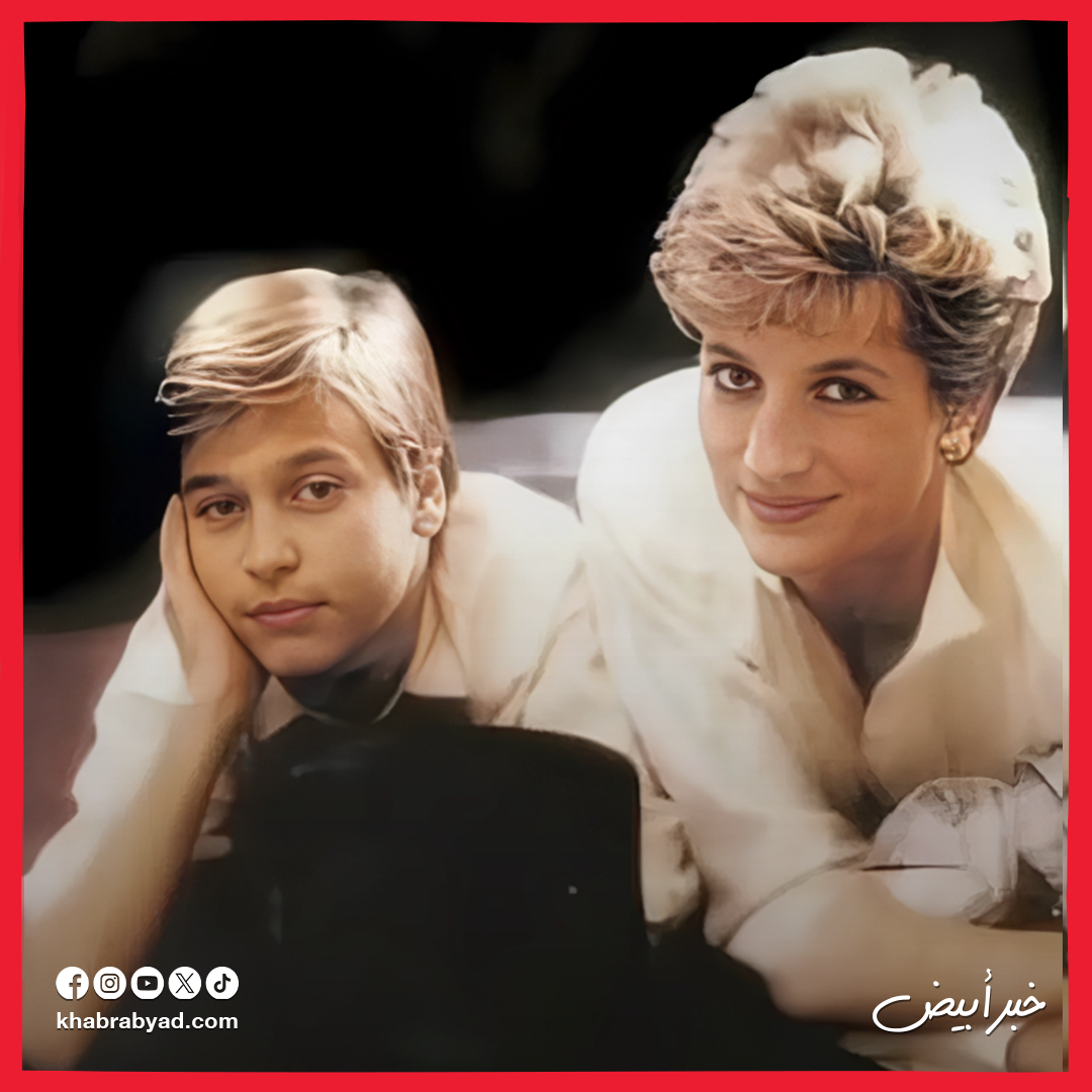 صور بأجواء عائلية للأمير ويليام