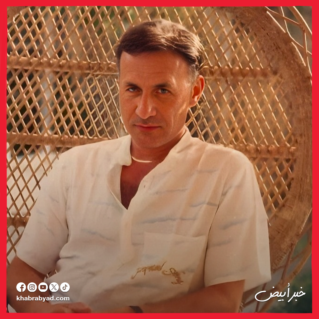 عزت ابو عوف