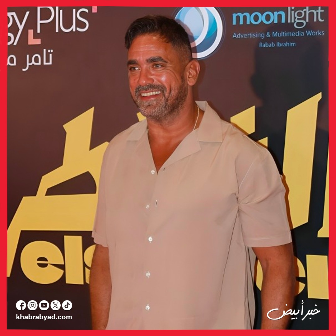 الشاطر