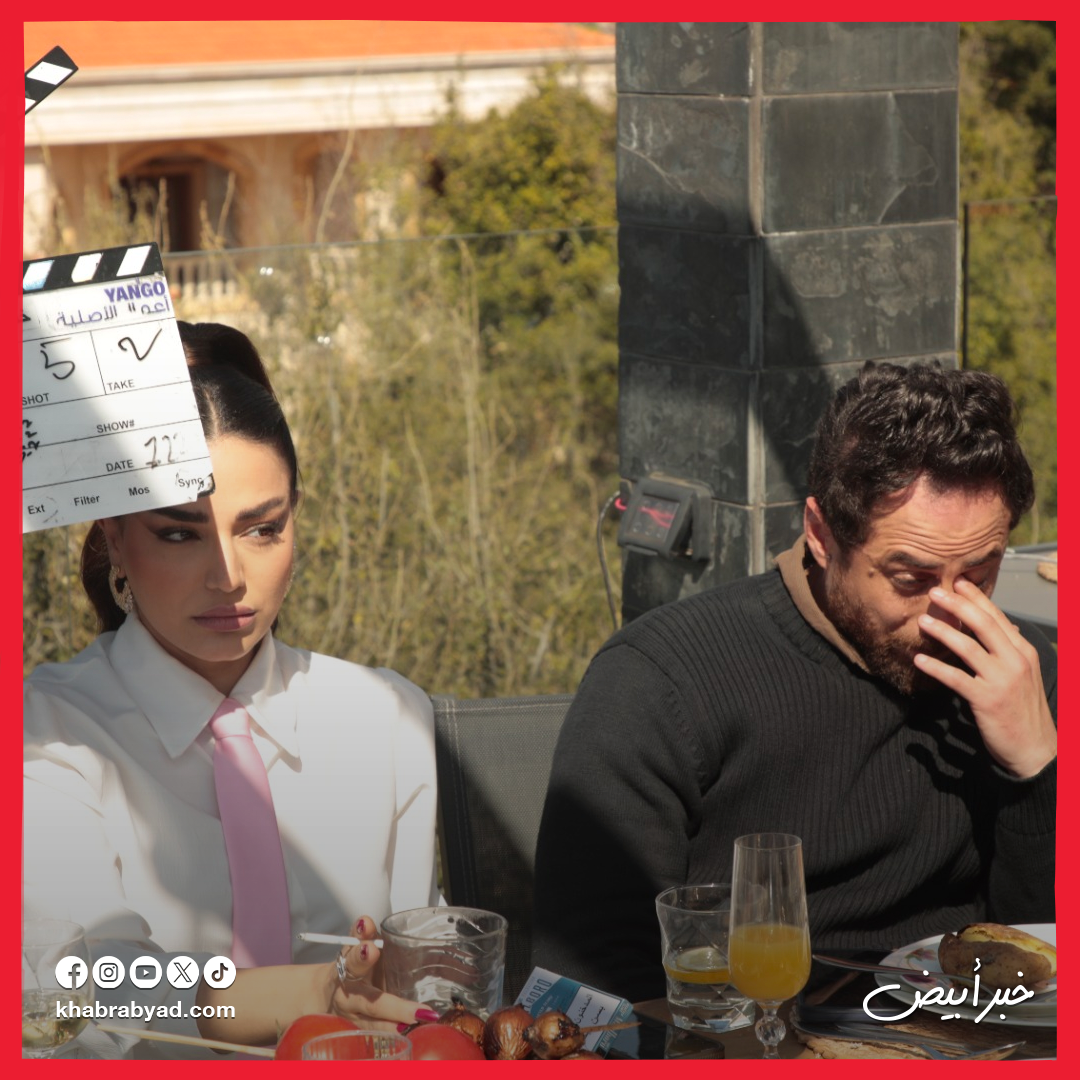 مسلسل خطيئة أخيرة