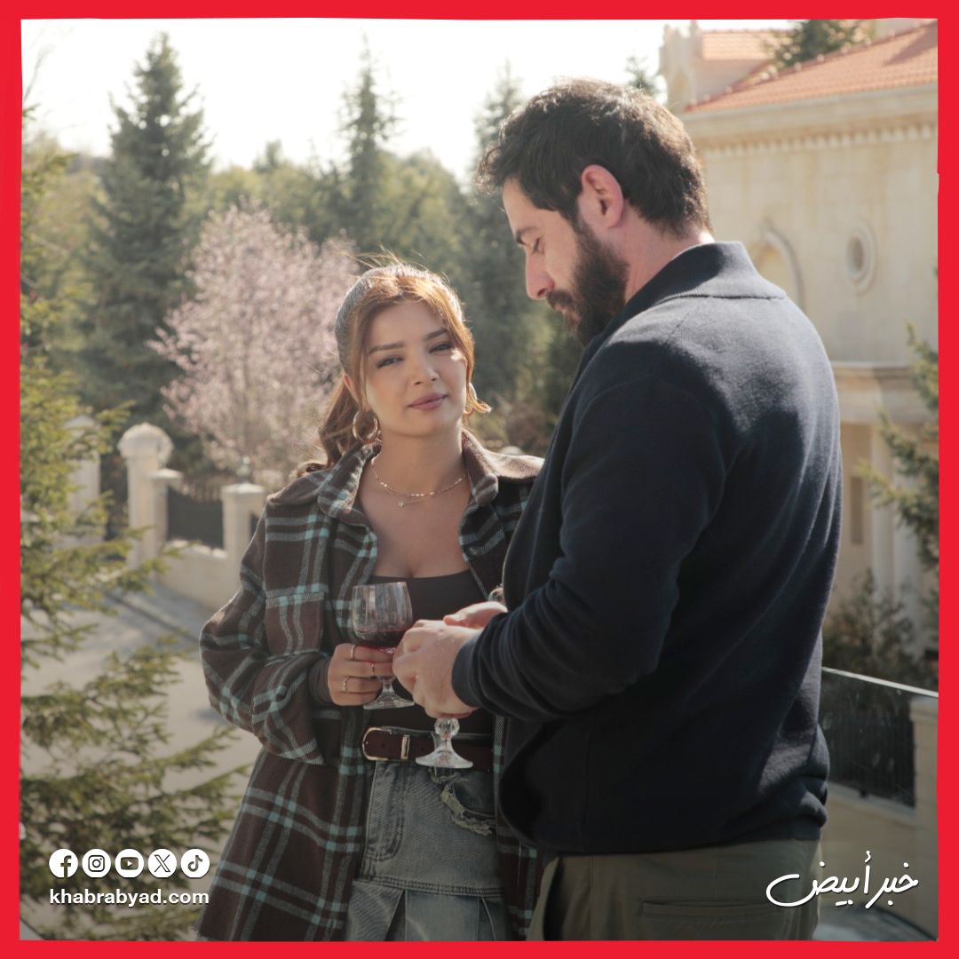 مسلسل خطيئة أخيرة