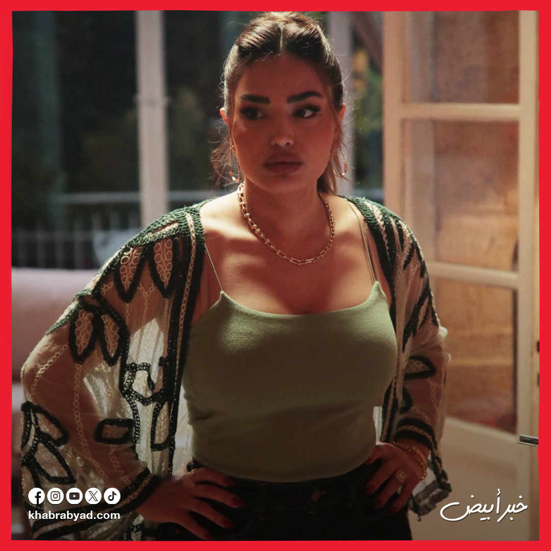 مسلسل خطيئة أخيرة