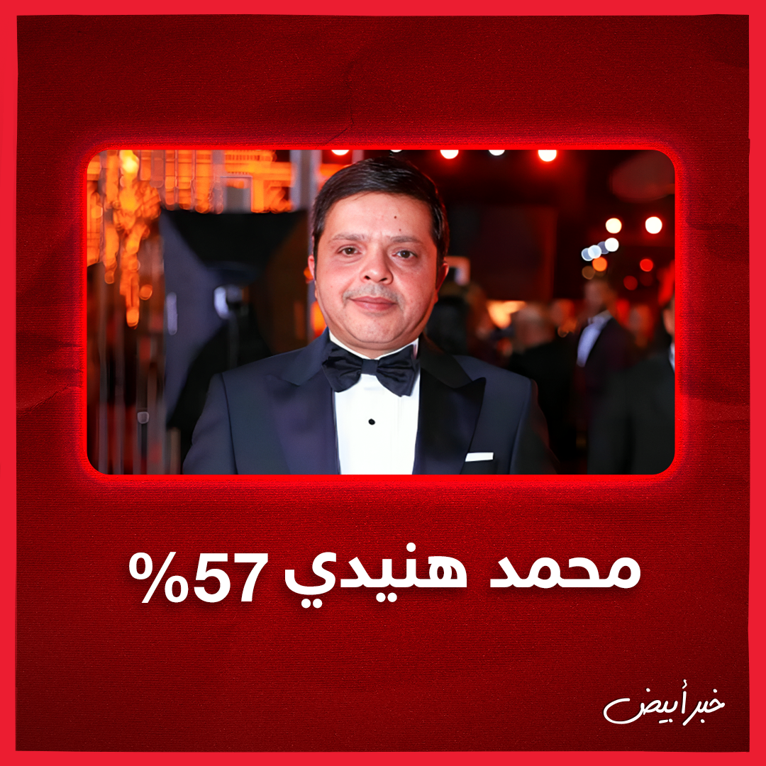 الثانوية العامة