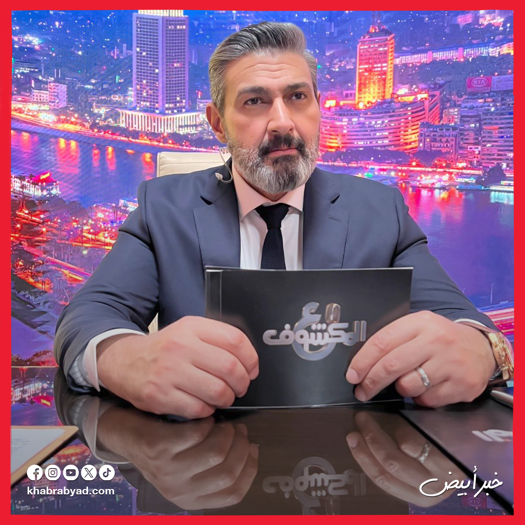 ياسر جلال فى مسلسل العدالة وجه أخر