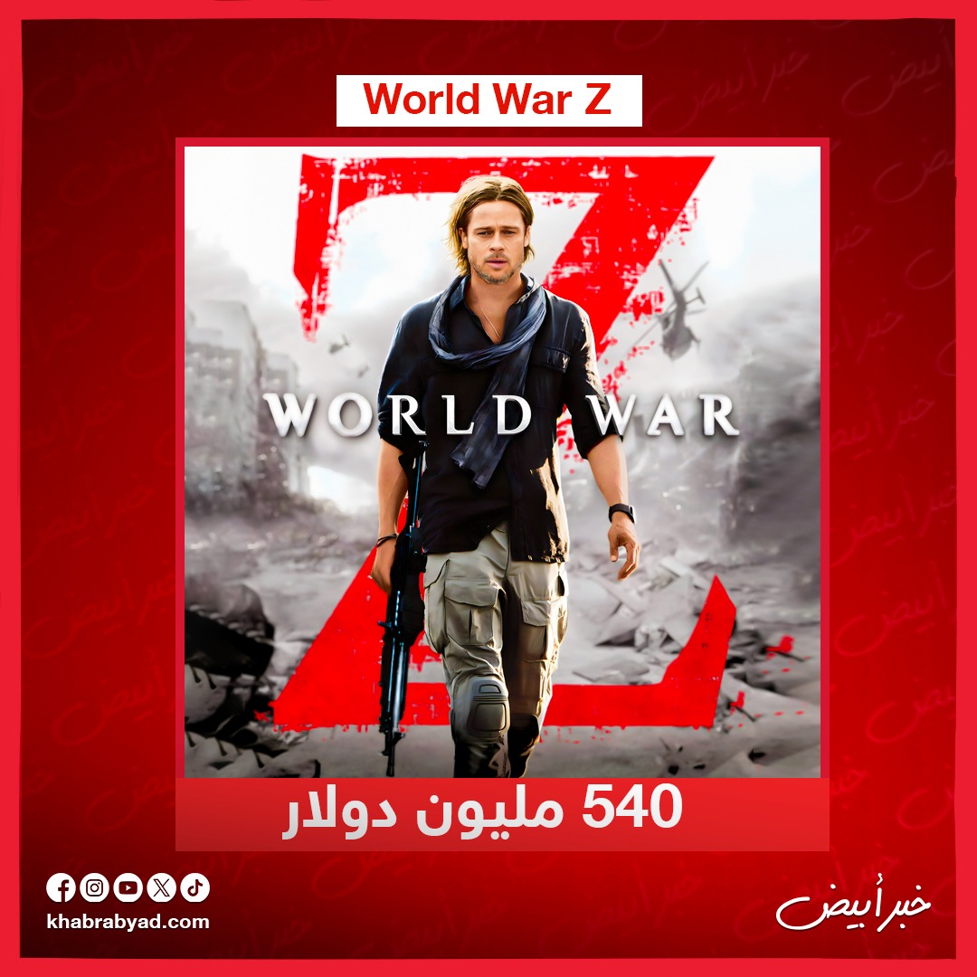 براد بيت