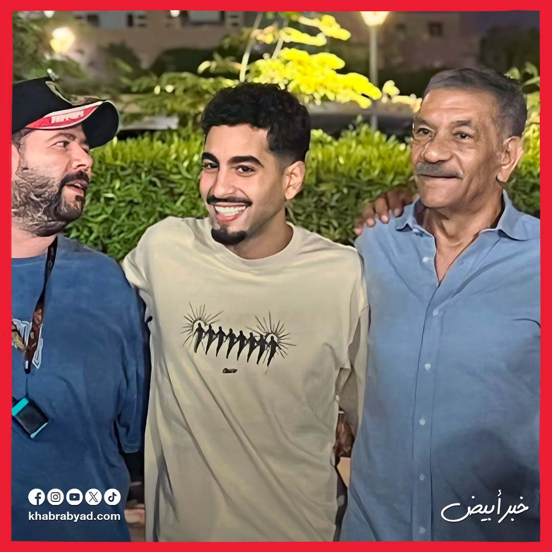 رانيا يوسف