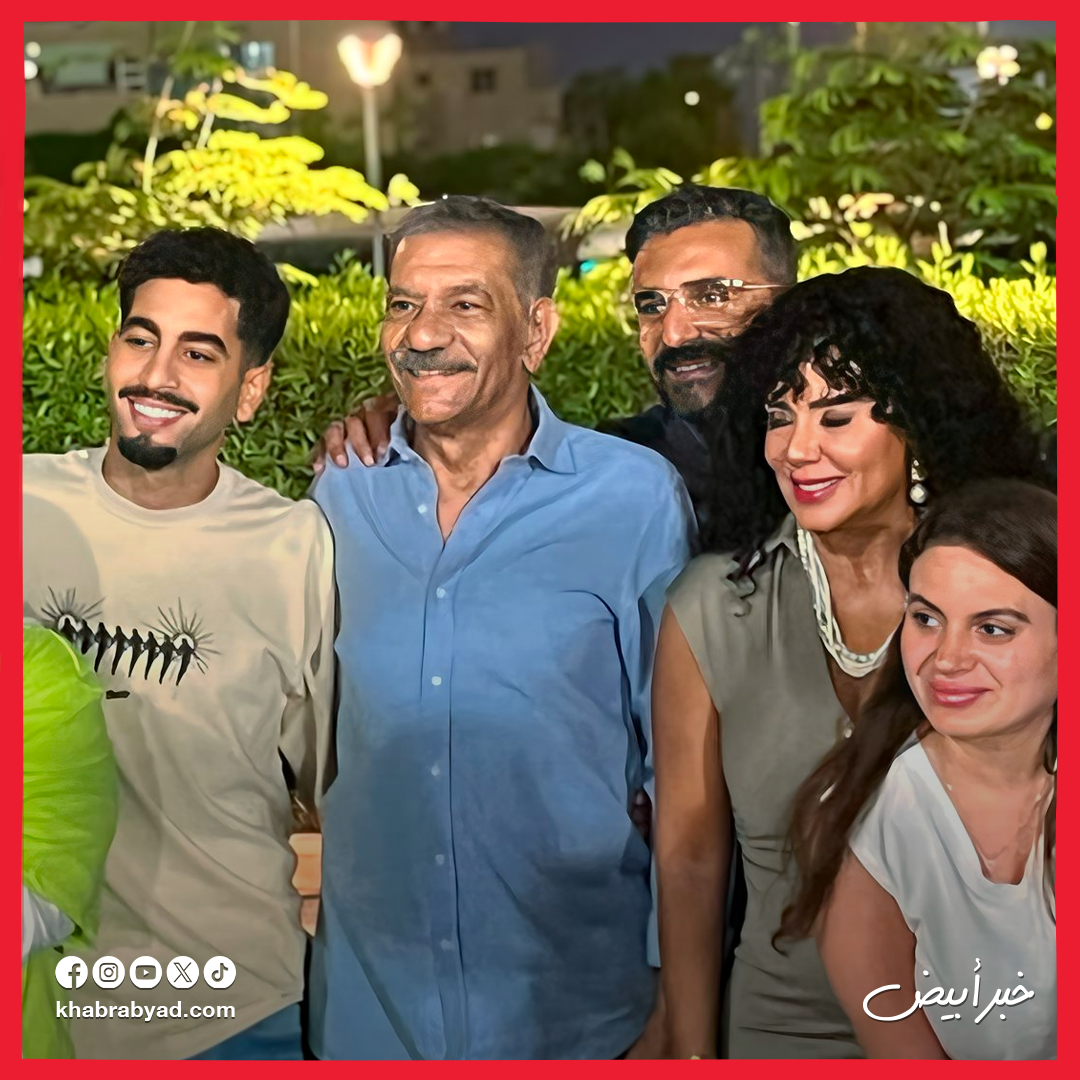 رانيا يوسف