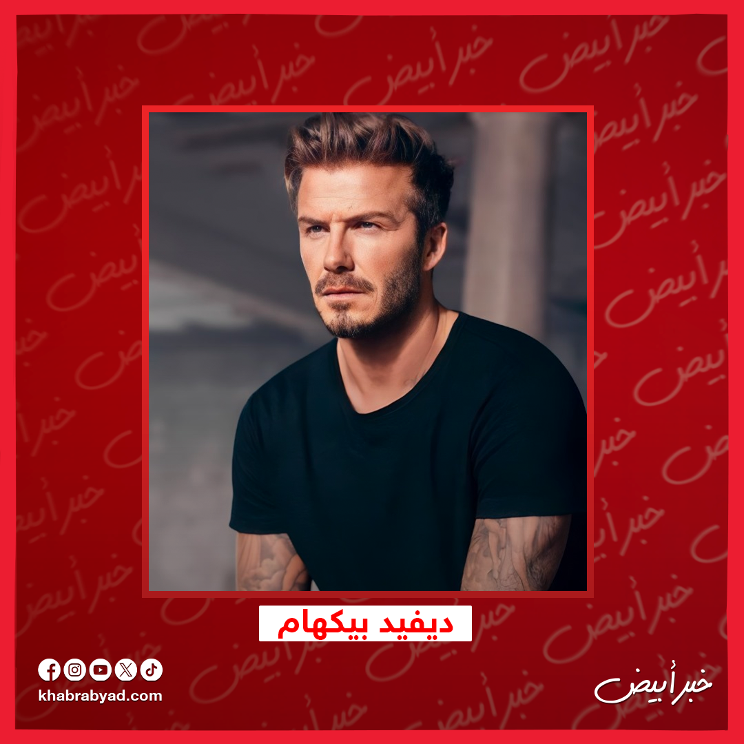 نجوم