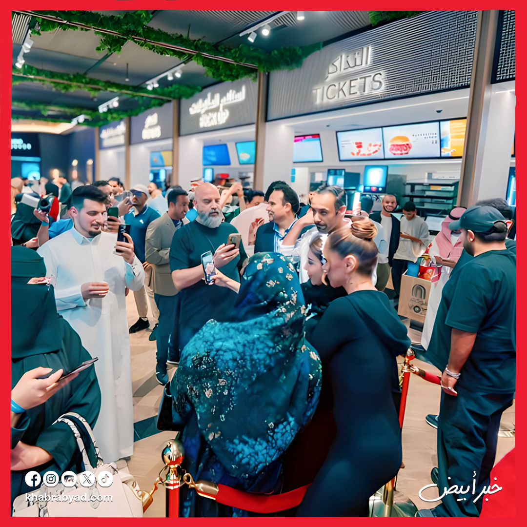 ماما وبابا
