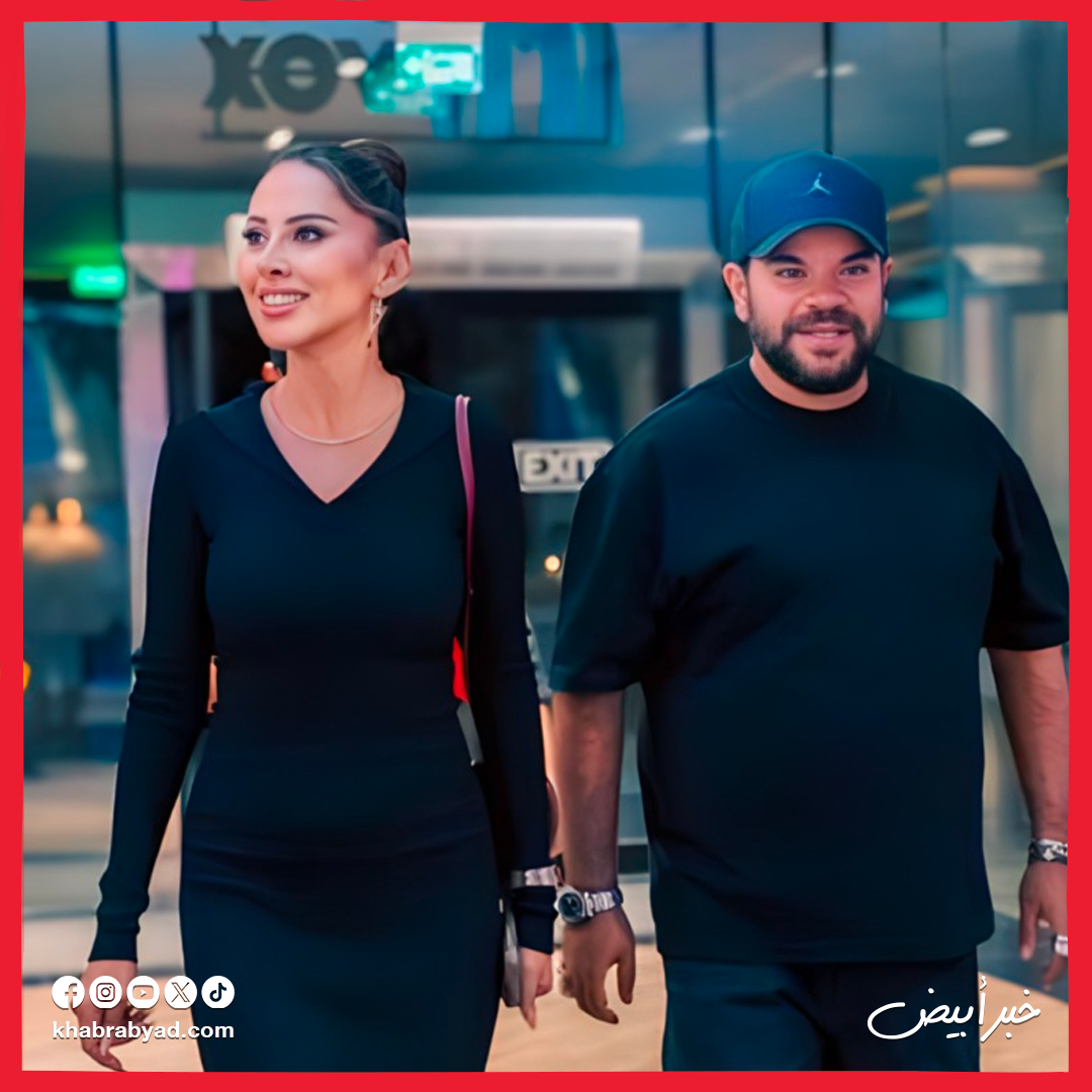 ماما وبابا