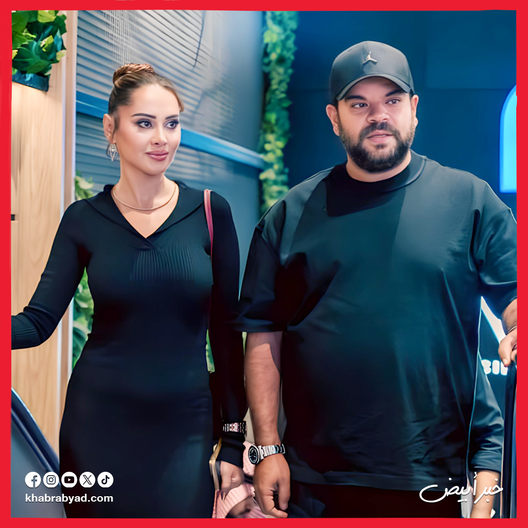 ماما وبابا