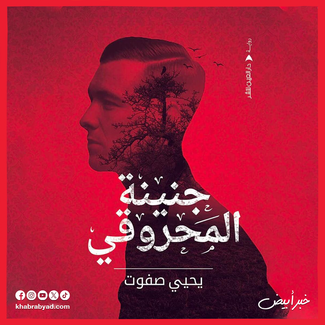 روايات