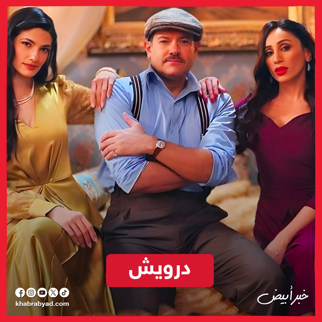 8 أفلام تتخطى نصف المليار فى شباك التذاكر 