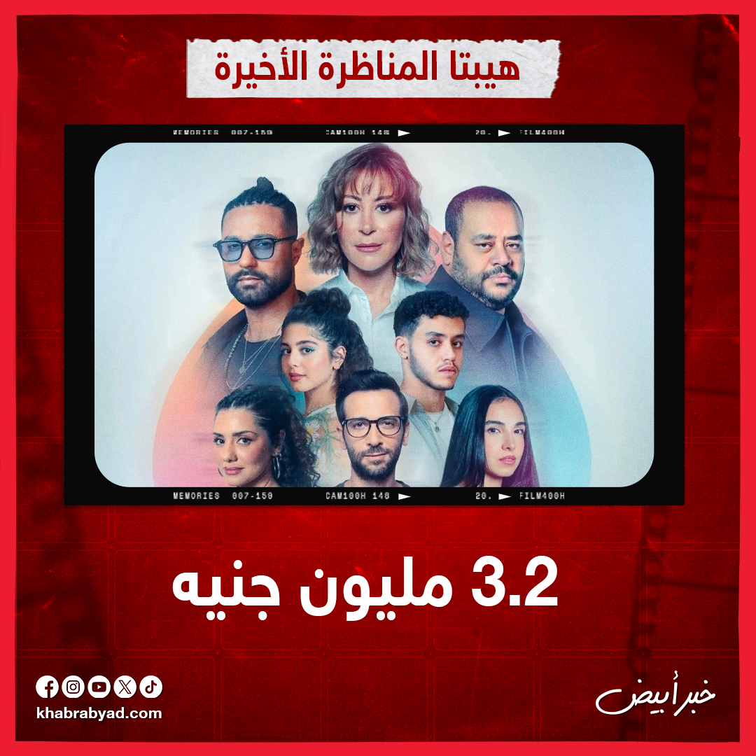 ٢
