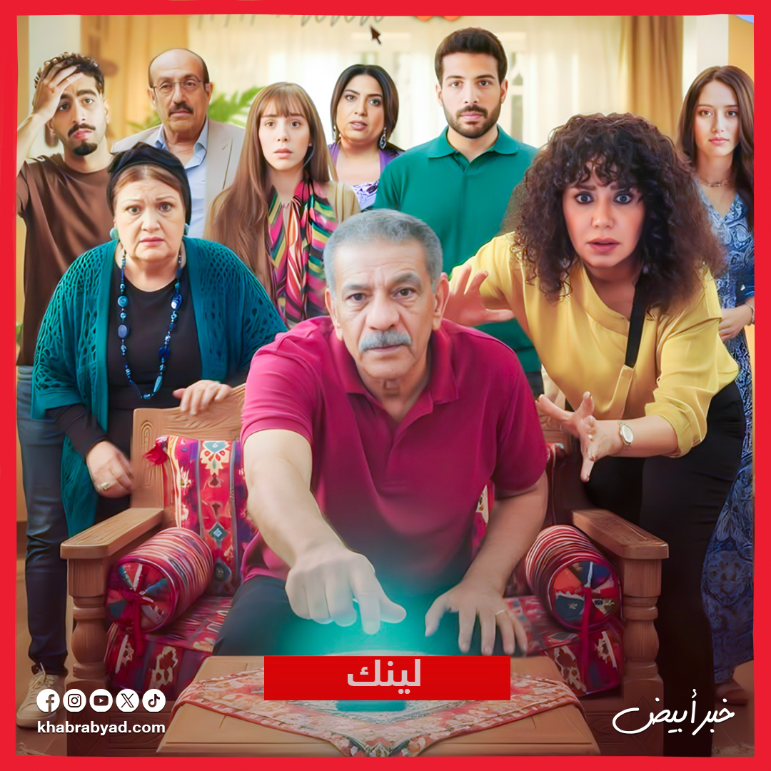 لينك
