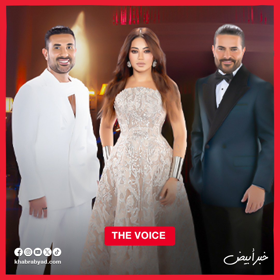THE VOICE
