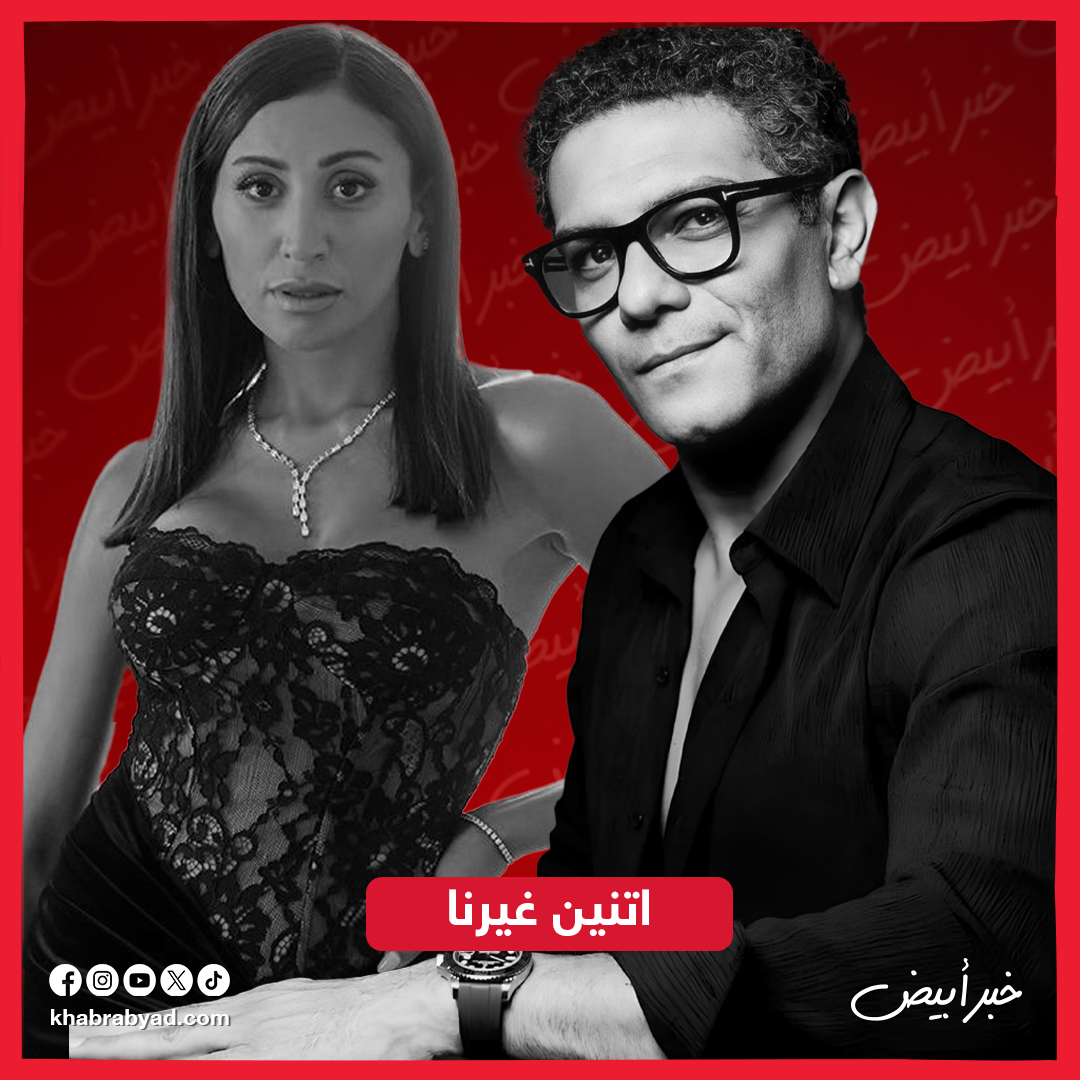 القائمة المبدئية لمسلسلات الـ 15 حلقة فى رمضان 2026