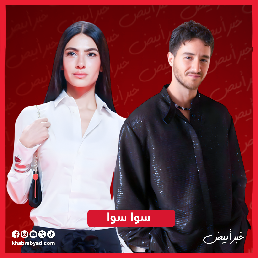 القائمة المبدئية لمسلسلات الـ 15 حلقة فى رمضان 2026