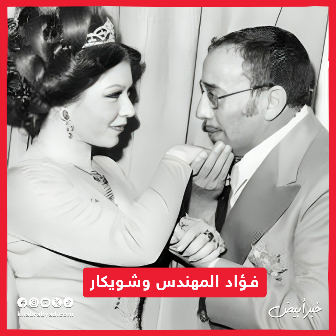 أشهر كابلز فى السينما المصرية