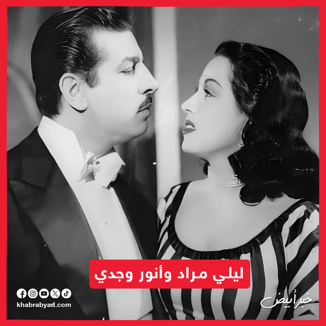 أشهر كابلز فى السينما المصرية