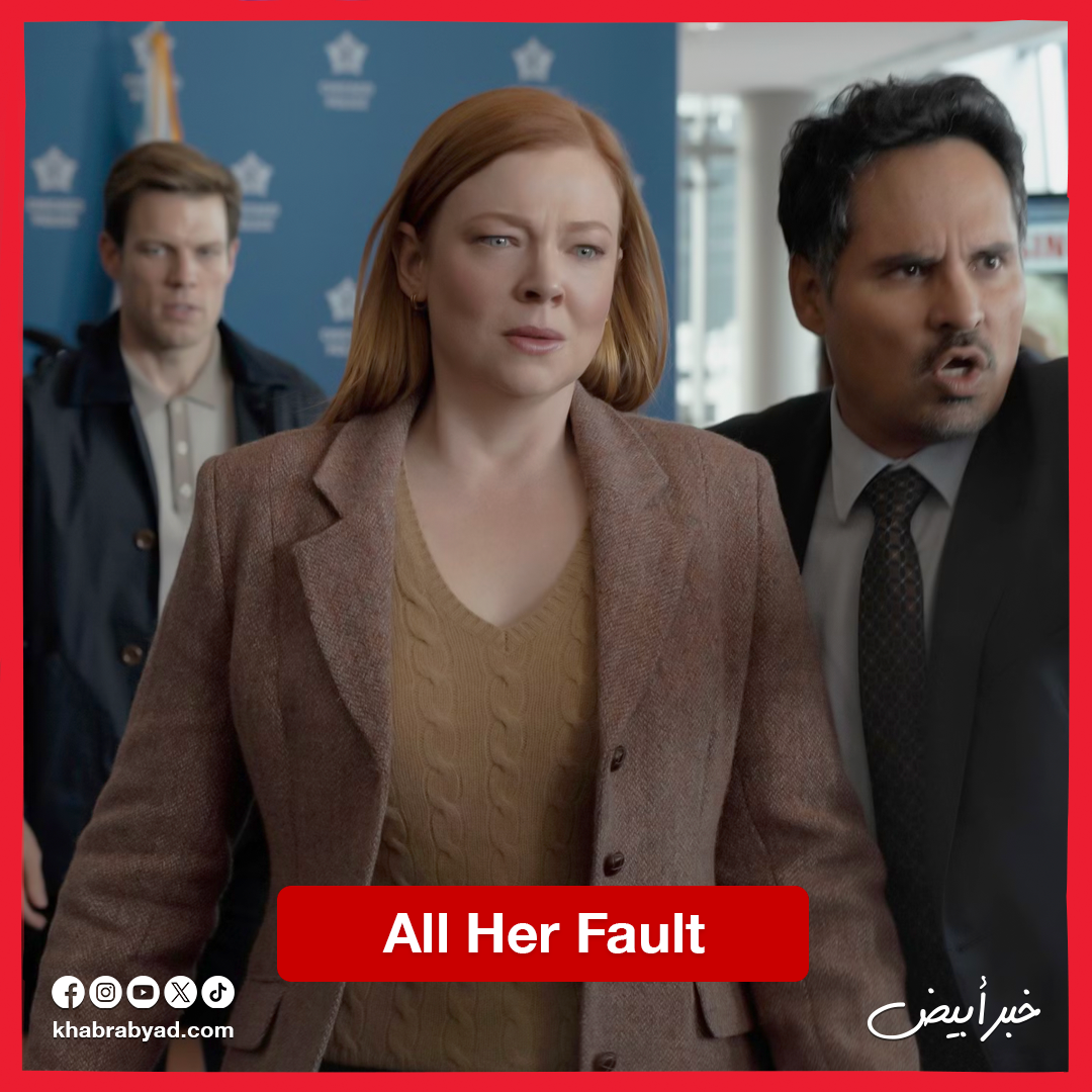 مسلسلات أجنبية ينتظرها الجمهور في نوفمبر