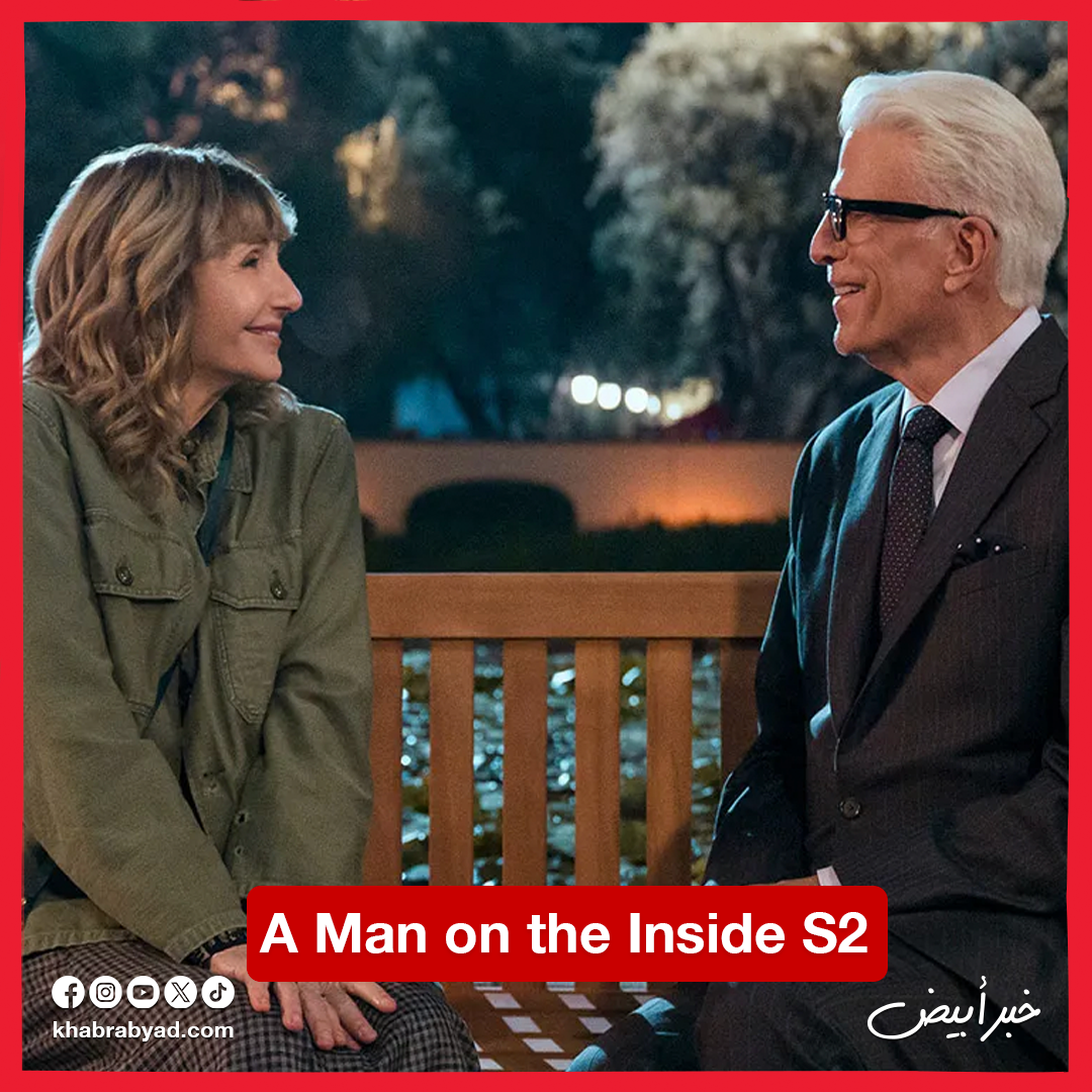 مسلسلات أجنبية ينتظرها الجمهور في نوفمبر