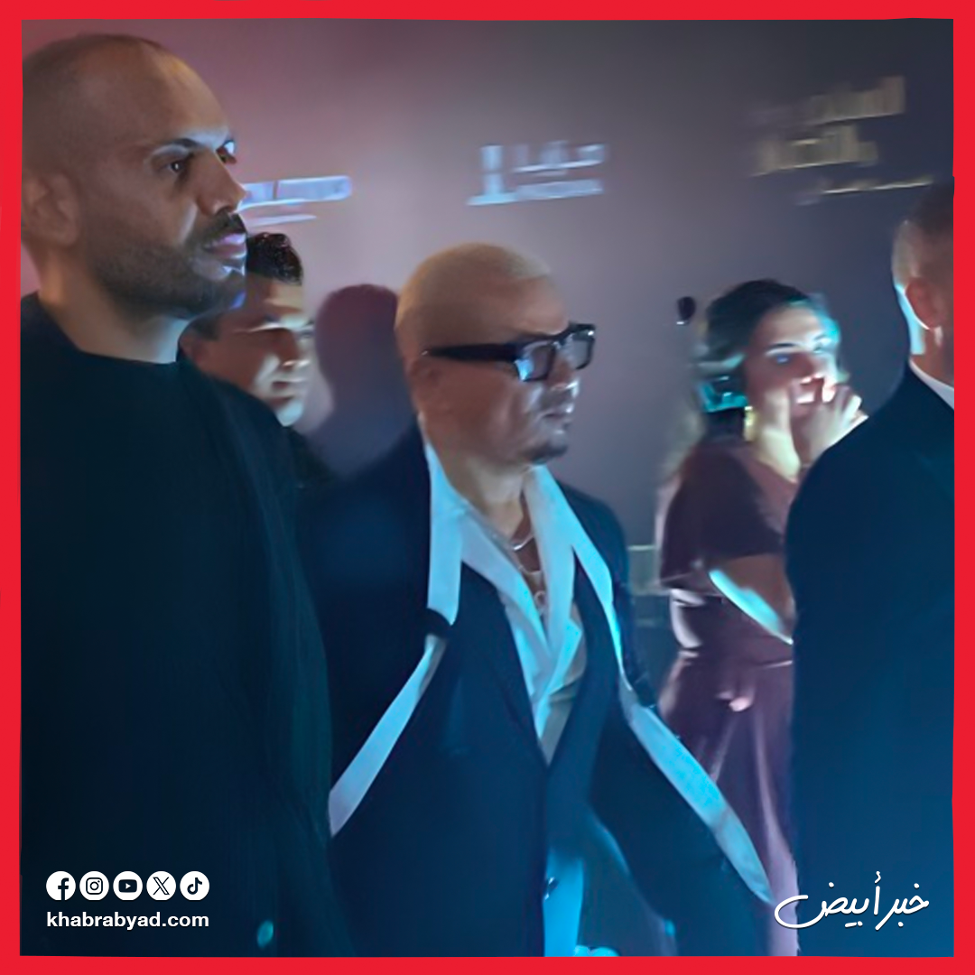 العرض الخاص لفيلم السلم والثعبان 2