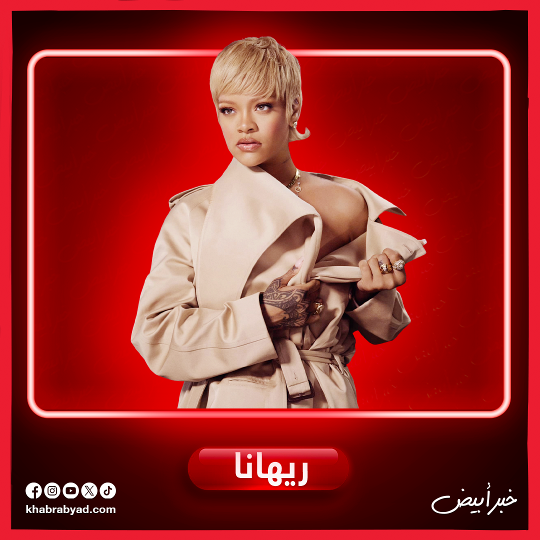  مشاهير يمتلكون أجمل عيون في العالم 