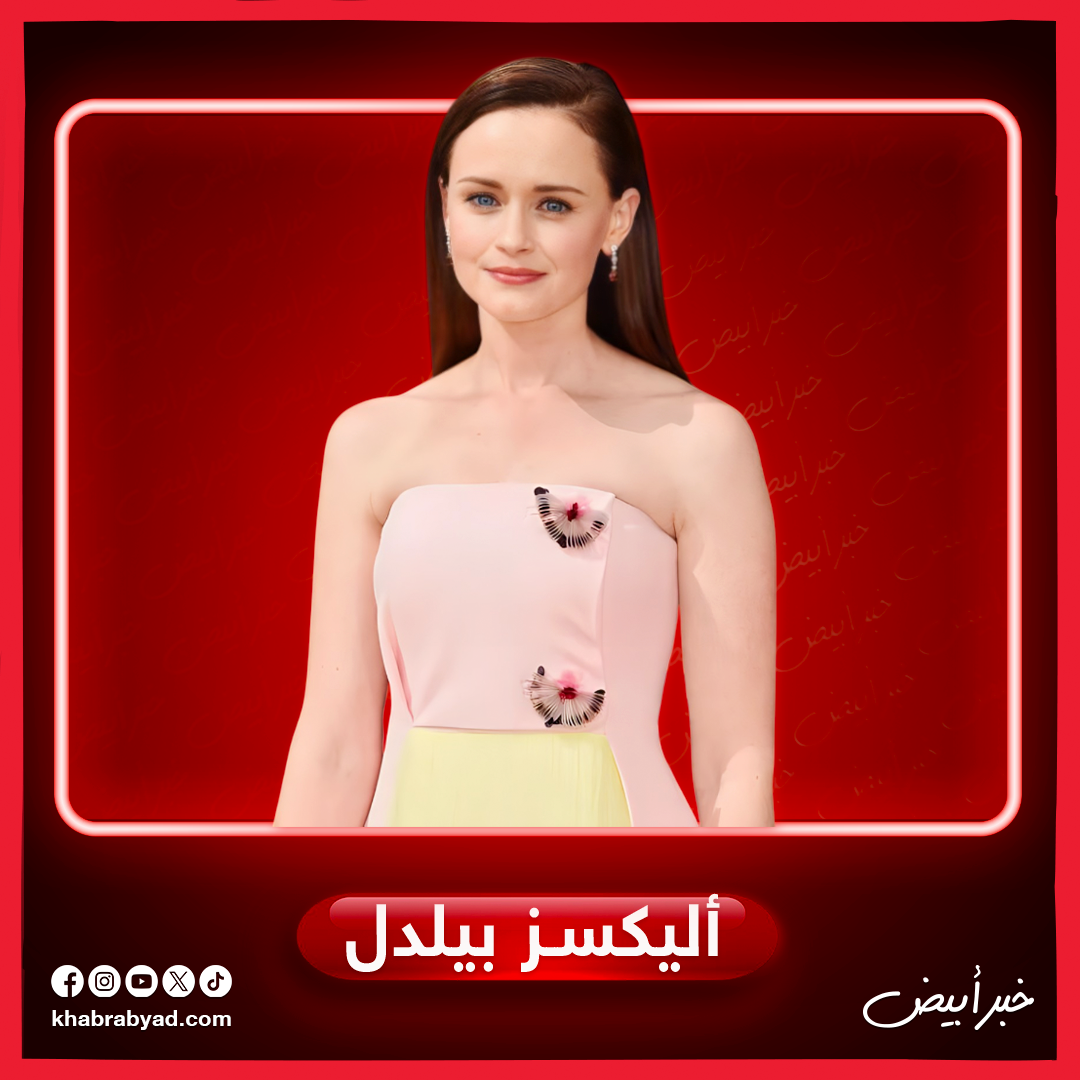  مشاهير يمتلكون أجمل عيون في العالم 