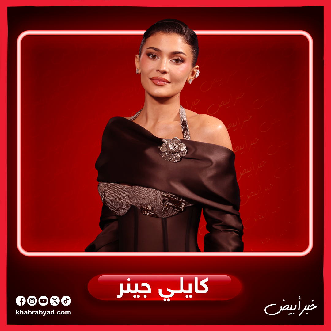  مشاهير يمتلكون أجمل عيون في العالم 