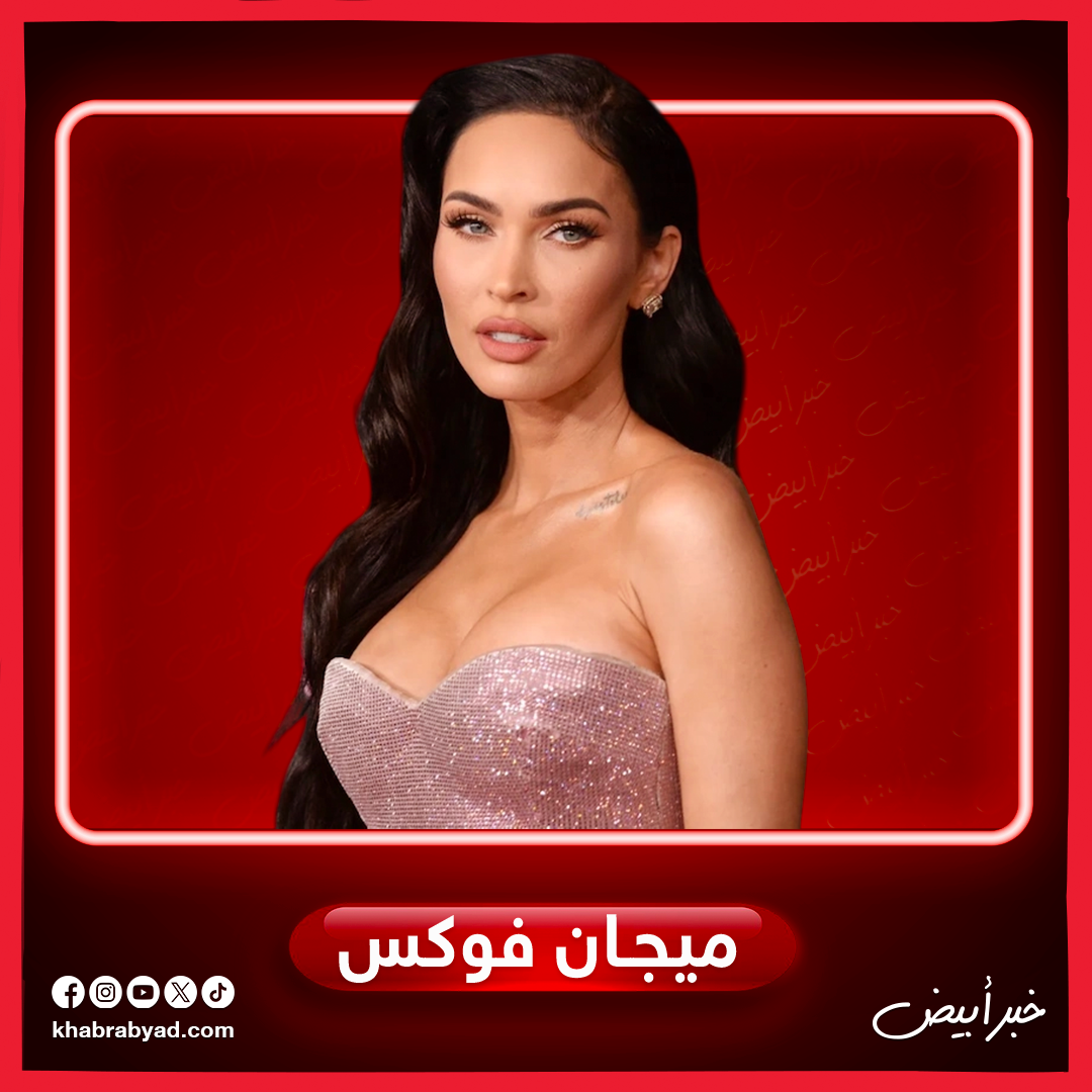  مشاهير يمتلكون أجمل عيون في العالم 