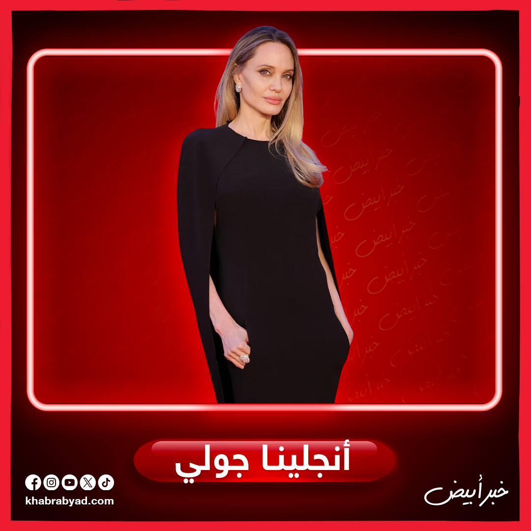  مشاهير يمتلكون أجمل عيون في العالم 