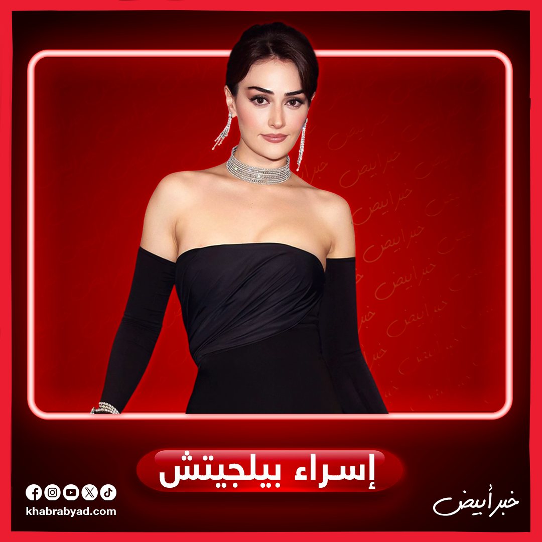  مشاهير يمتلكون أجمل عيون في العالم 