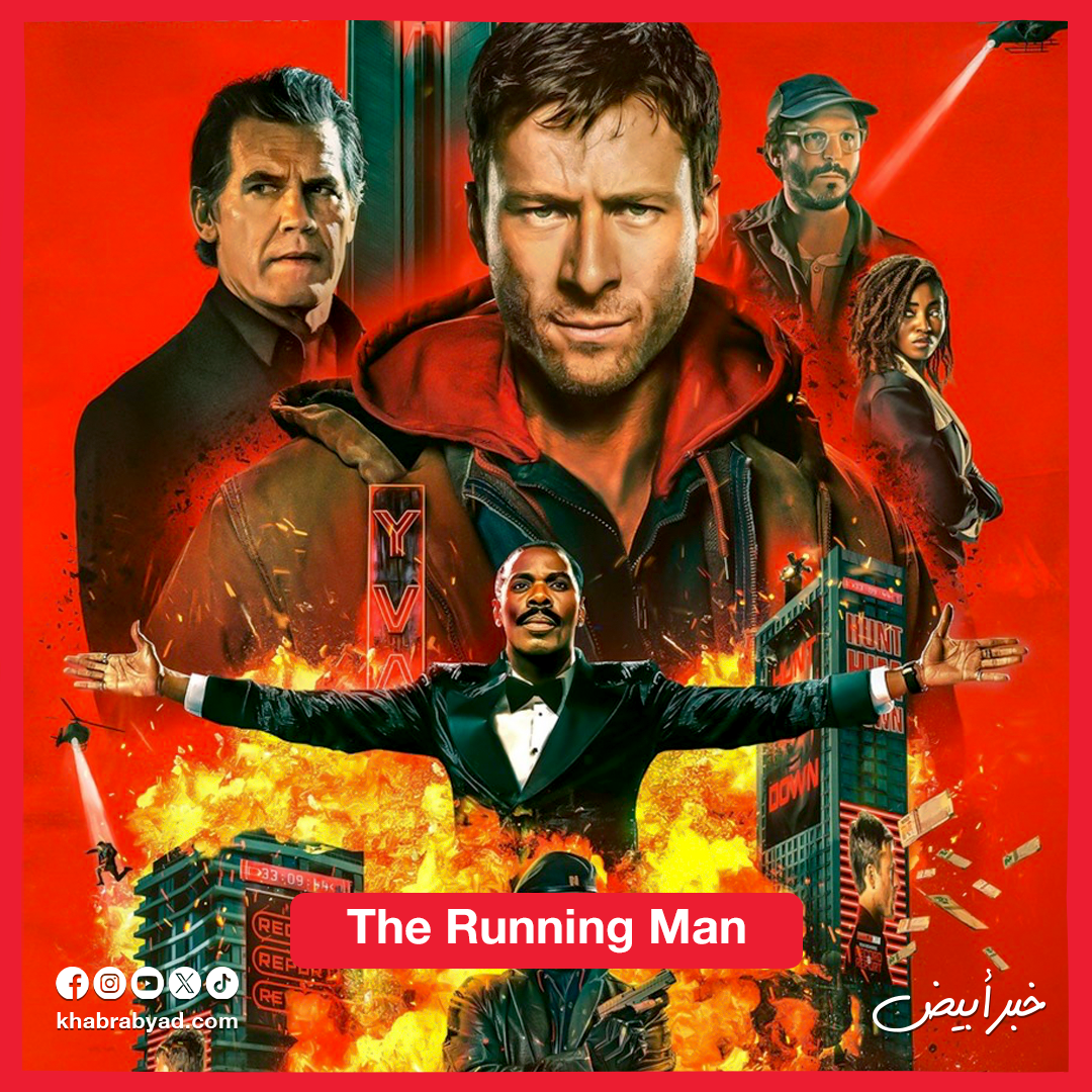 أفلام مصرية وعالمية دخلت دور العرض 