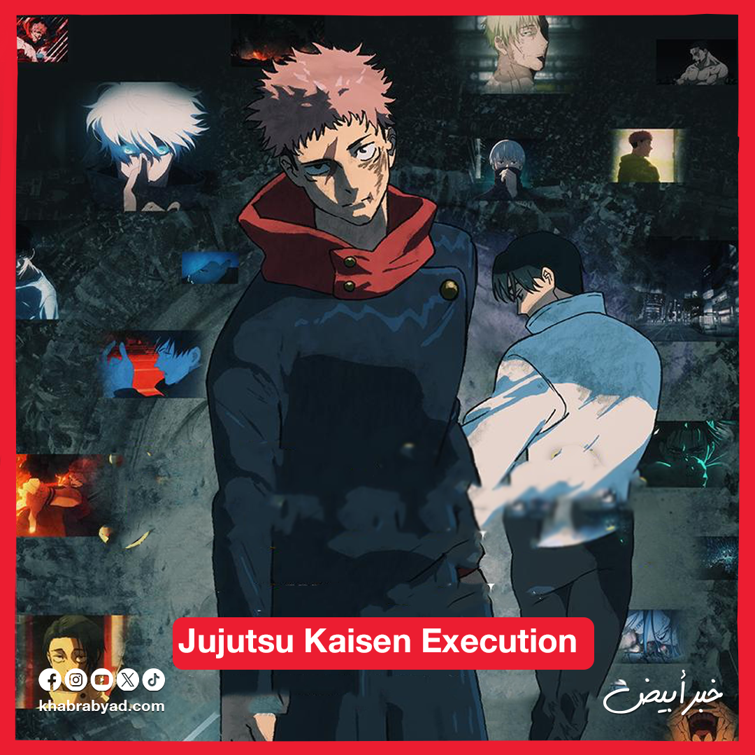 أفلام مصرية وعالمية دخلت دور العرض 