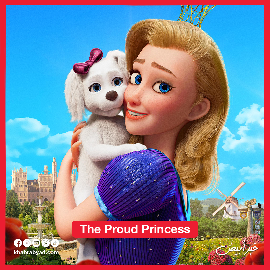 أفلام مصرية وعالمية دخلت دور العرض 