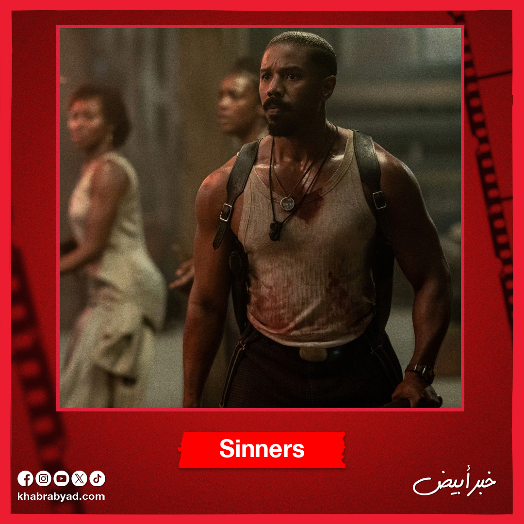 أفضل 10 أفلام عالمية في 2025