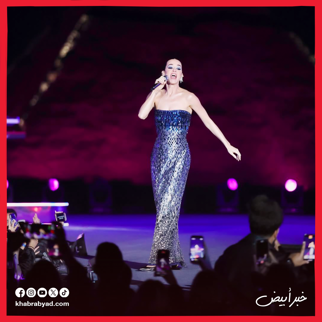 حفل النجمة العالمية كاتي بيري في الأهرمات 
