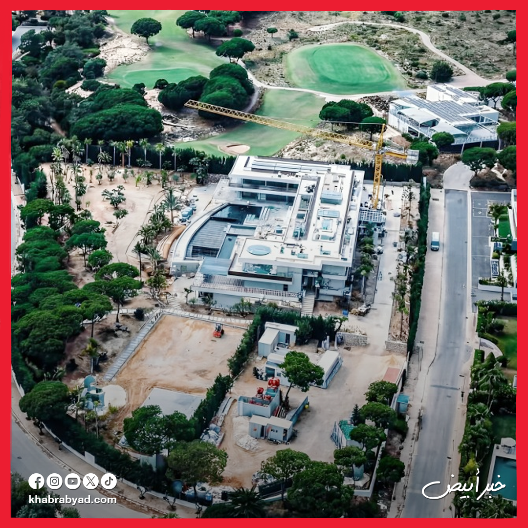 قصر كريستيانو رونالدو الأسطوري