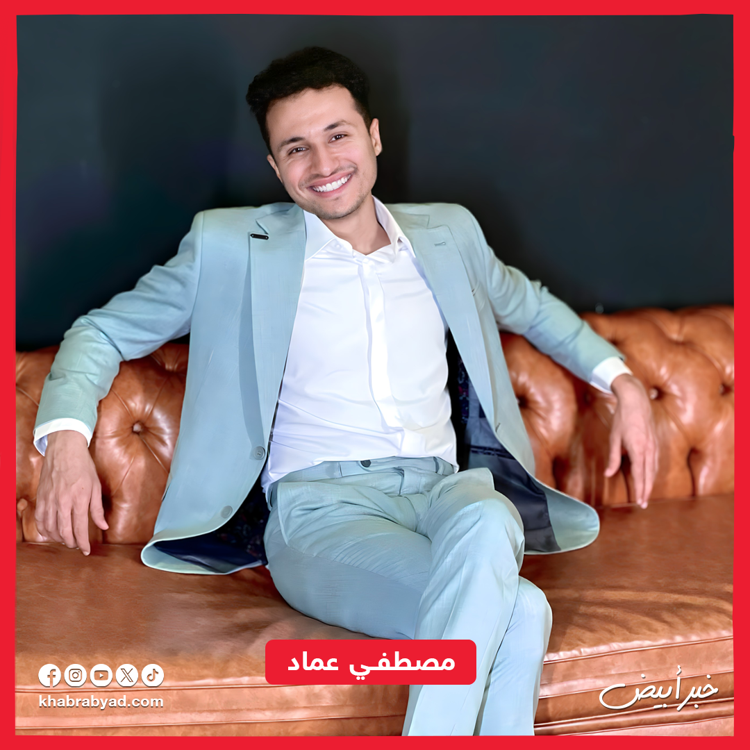 القائمة الكاملة لأبطال مسلسل حد أقصى