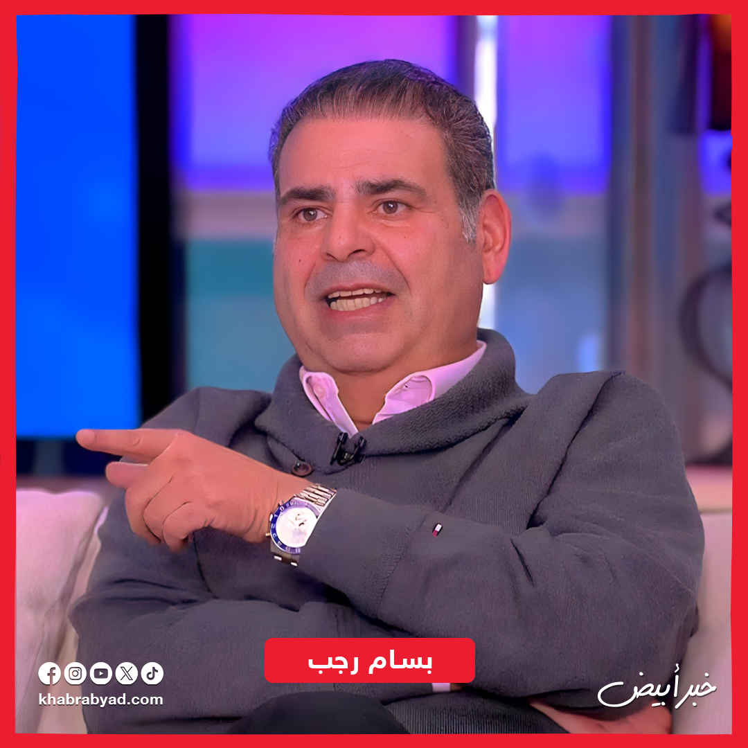 القائمة الكاملة لأبطال مسلسل حد أقصى