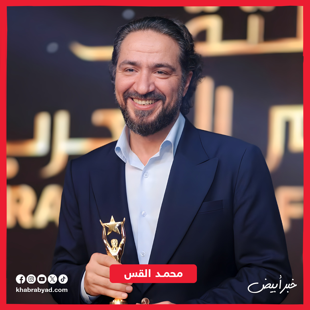 القائمة الكاملة لأبطال مسلسل حد أقصى
